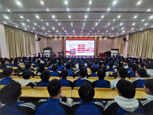 “退役军人进讲堂，国防意识记心上”——机修专业部组织国防教育专题讲座