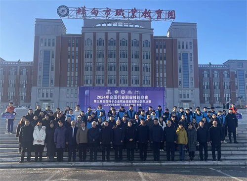 我校两位青年教师揽获国赛一等奖、三等奖！