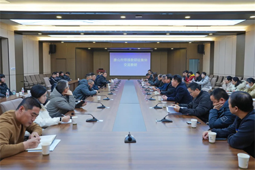 【教研盛事】唐山市焊接教研组教研活动于玉田职教中心成功举行