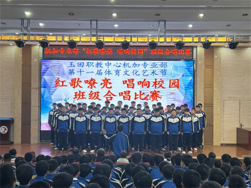 唱响青春旋律，抒发爱国情怀 —— 我校班级合唱比赛精彩回顾