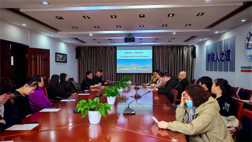 家校携手，“育”见未来