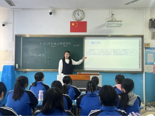 数据驱动教学革新！这所职校的教师把课堂玩出了“科技范儿”