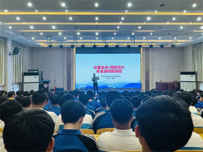 筑牢防溺安全线!玉田职教中心硬核守护学生生命安全