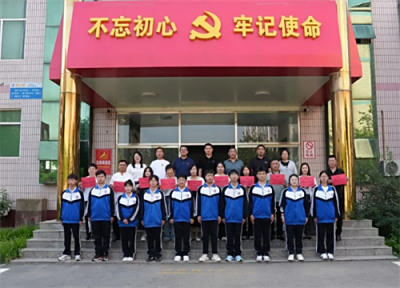 玉田职教中心玉田技工学校开展2025年入团仪式暨中学生规范守则教育实践活动