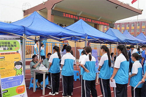 我校成功举办2025年校园招聘双选会