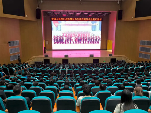 见证大国威仪，激发报国之志——玉田职教中心组织全体师生观看“九三”阅兵直播盛况