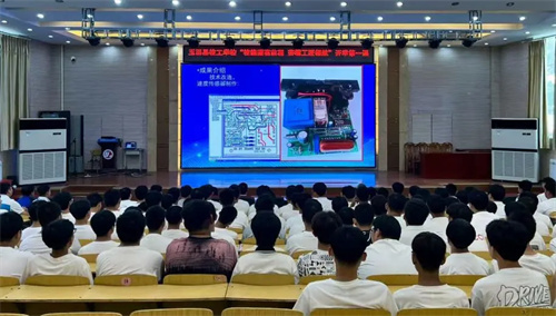 玉田县技工学校组织收看2025年秋季学期“开学第一课”