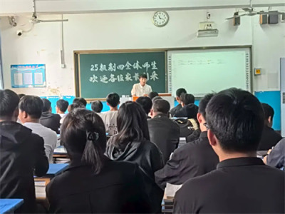 玉田职教中心 | 玉田技工学校 家长开放日暨开学典礼系列活动——机修专业部