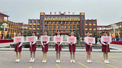 玉田职教中心 | 玉田技工学校家长开放日暨开学典礼系列活动——财经专业部