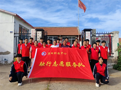 玉田职教中心开展“迎国庆”系列德育活动