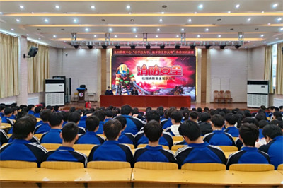 玉田职教中心|玉田技工学校举行消防安全知识讲座