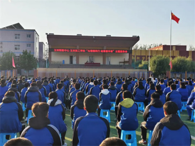 93阅兵优秀教练员李思颖走进我校开展德育主题活动