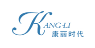 康丽