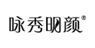 咏秀明颜