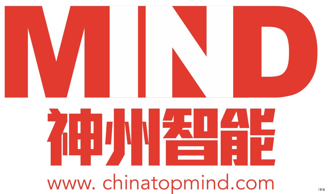 智能枪弹柜 手机电子围栏 5G电子围栏