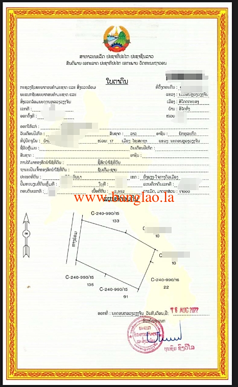 T00295