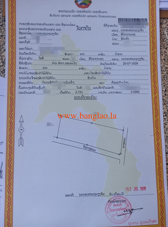 T00296