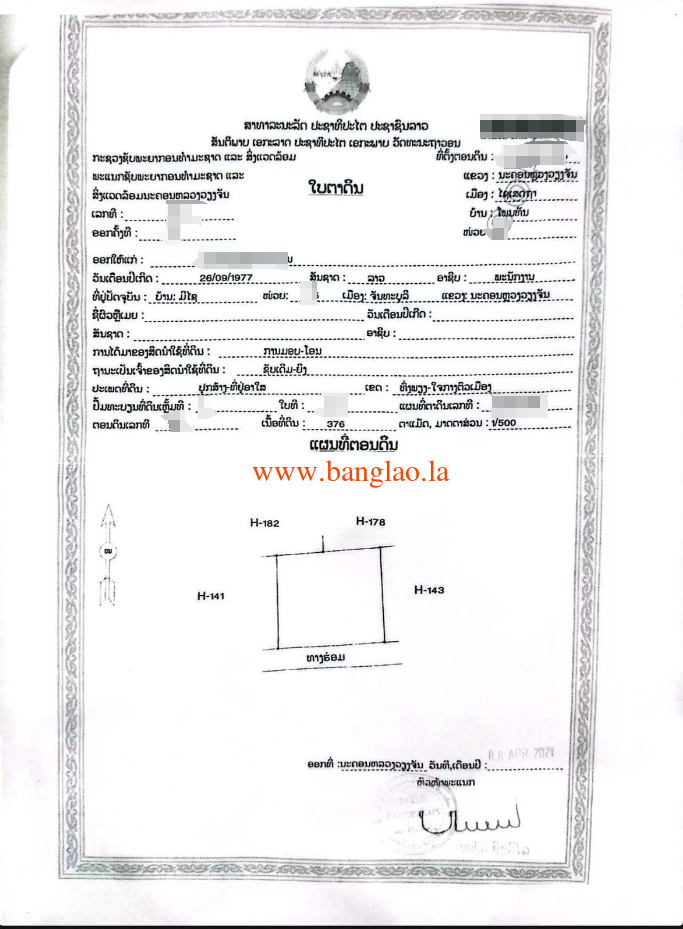 T00311