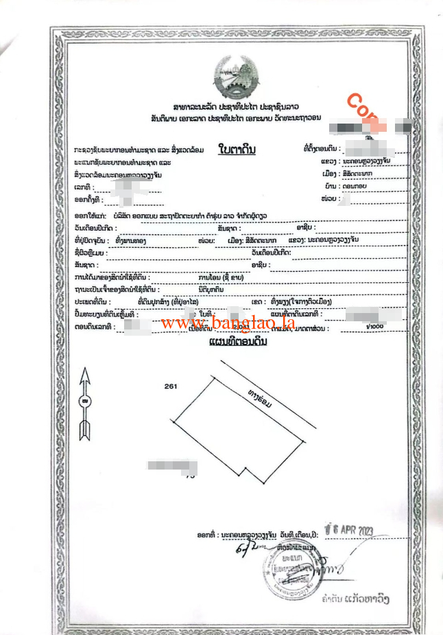 T00312