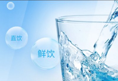 管道直饮水灭菌系统的重要性及解决方案