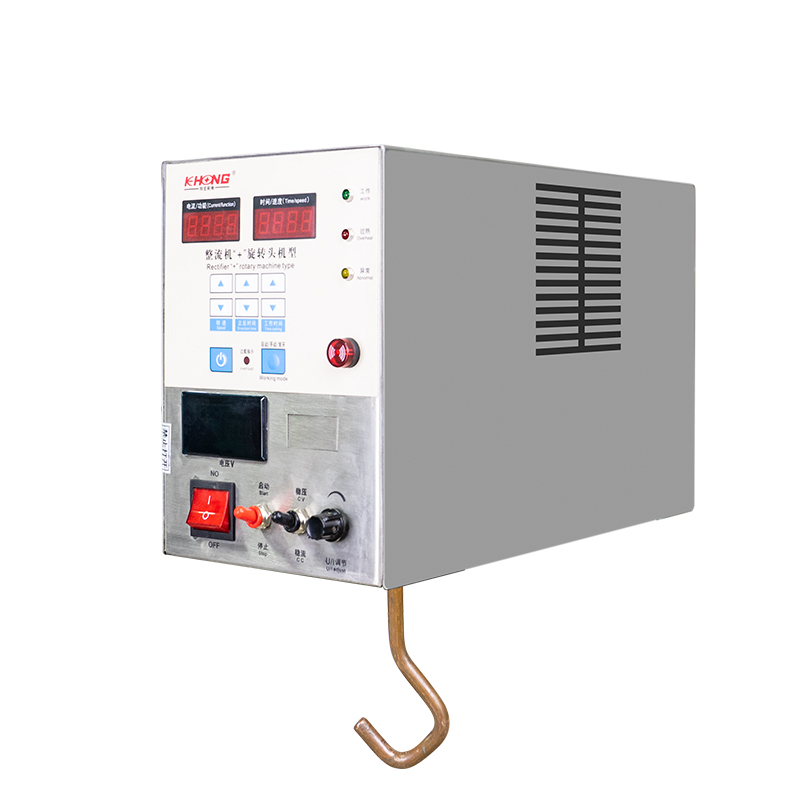 电源旋转一体机