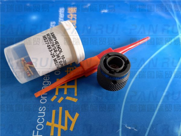 宁波磐瑞4月电子元器件现货库存 宁波仓