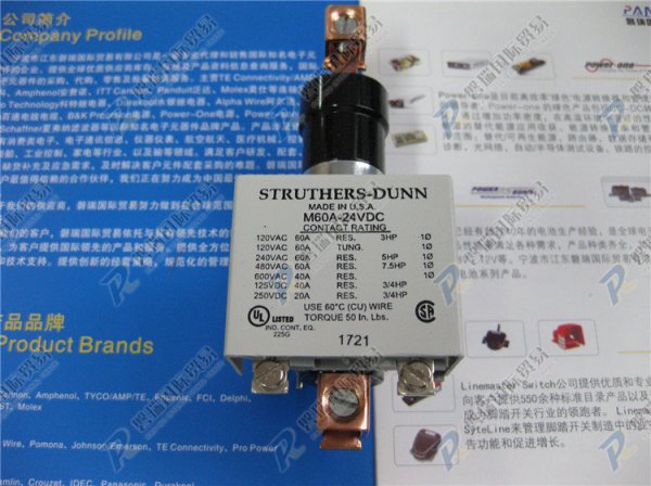 Struthers Dunn 继电器 宁波磐瑞