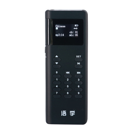 无线讲解器K8发射机