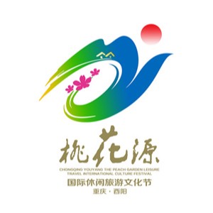 桃花源