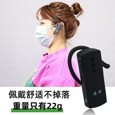 探索无声世界的沟通奥秘——不入耳讲解器  