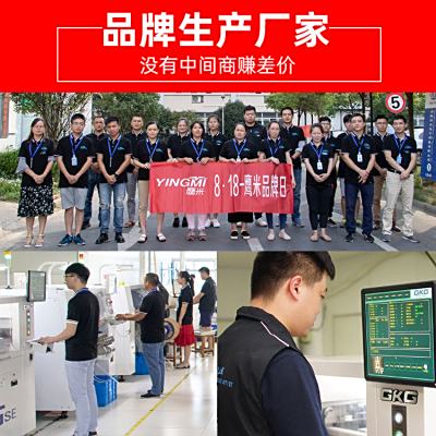 讲解器生产厂家应该怎么选？