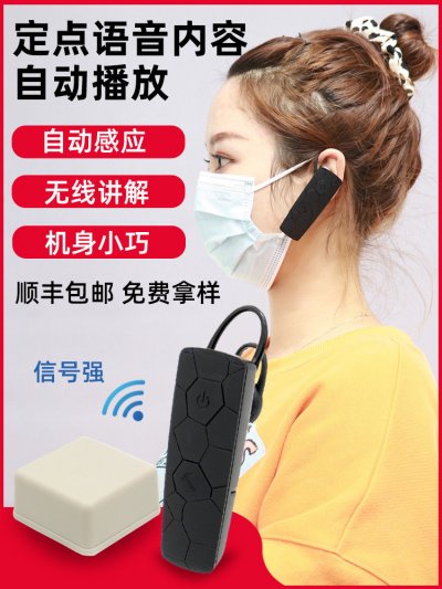 “智慧导览，自主探索”：11月鹰米自助导览设备助力宁夏师范学院打造沉浸式校园文化体验