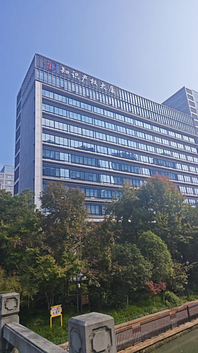 分区讲解系统，11月为杭州知识产权大厦开启智慧解读之旅