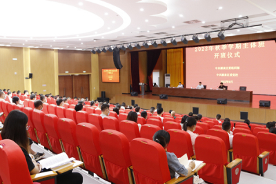 2025年4月颍泉区委党校创新运用鹰米无线讲解器提升接待服务品质