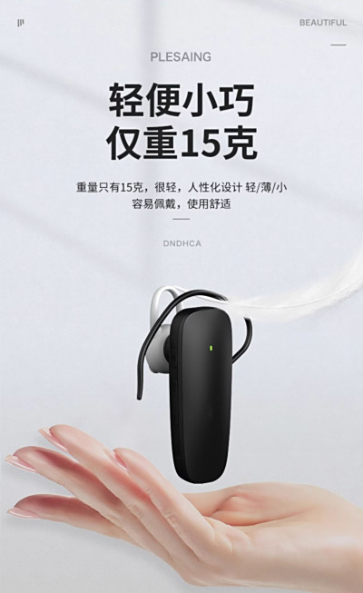 鹰米讲解：让参观更有温度，知识触手可及