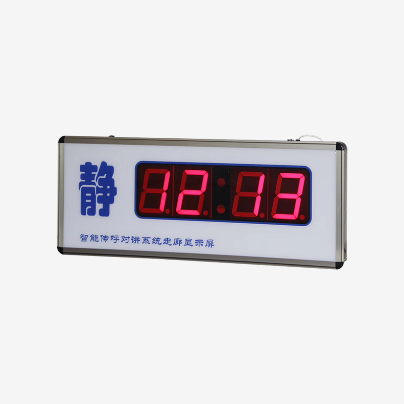 FLY静字双面屏