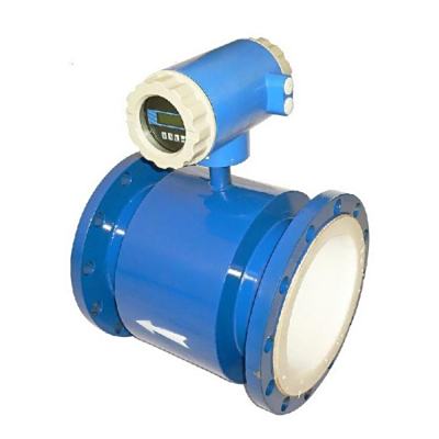 电磁流量计