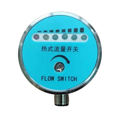 热式流量开关