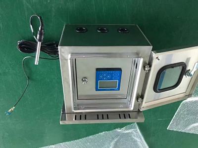 氧化锆氧量分析仪 