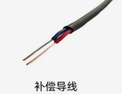 耐高温补偿导线
