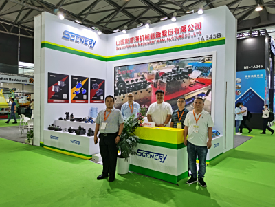 2020第二十届中国国际橡胶技术展览会