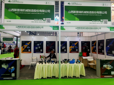 山西斯普瑞参展2021第22届立嘉国际智能装备展览会