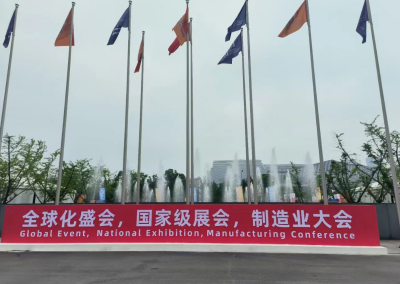 山西斯普瑞参展第三届长沙国际工程机械展览会 