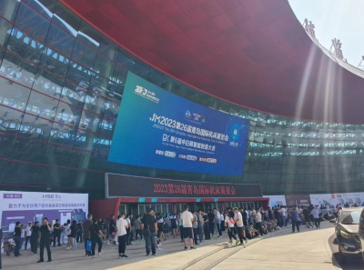 山西斯普瑞参展JM2023第26届青岛国际机床展