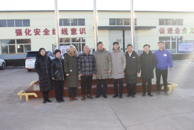 中国液气密协会领导一行来山西斯普瑞莅临指导