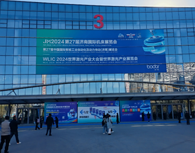 山西斯普瑞参加第27届济南国际机床展览会