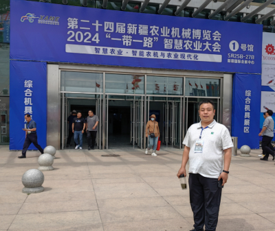 山西斯普瑞参加第二十四届新疆农业机械博览会