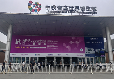 山西斯普瑞参展第21届亚太国际塑料橡胶工业展览会