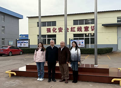 山西省专精特新企业联合会领导一行莅临公司调研交流