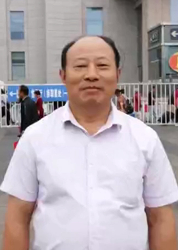 陈润根